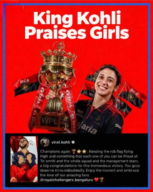 Virat Kohli Congratulates RCB Women on Their Second Title Win!